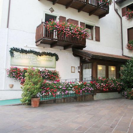 Albergo Garni Cavento ピンツォーロ エクステリア 写真