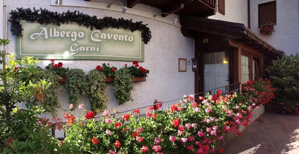 Albergo Garni Cavento ピンツォーロ エクステリア 写真